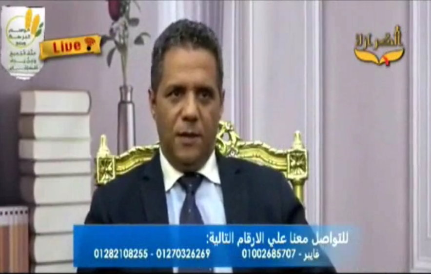 2ekhtebaral2eman